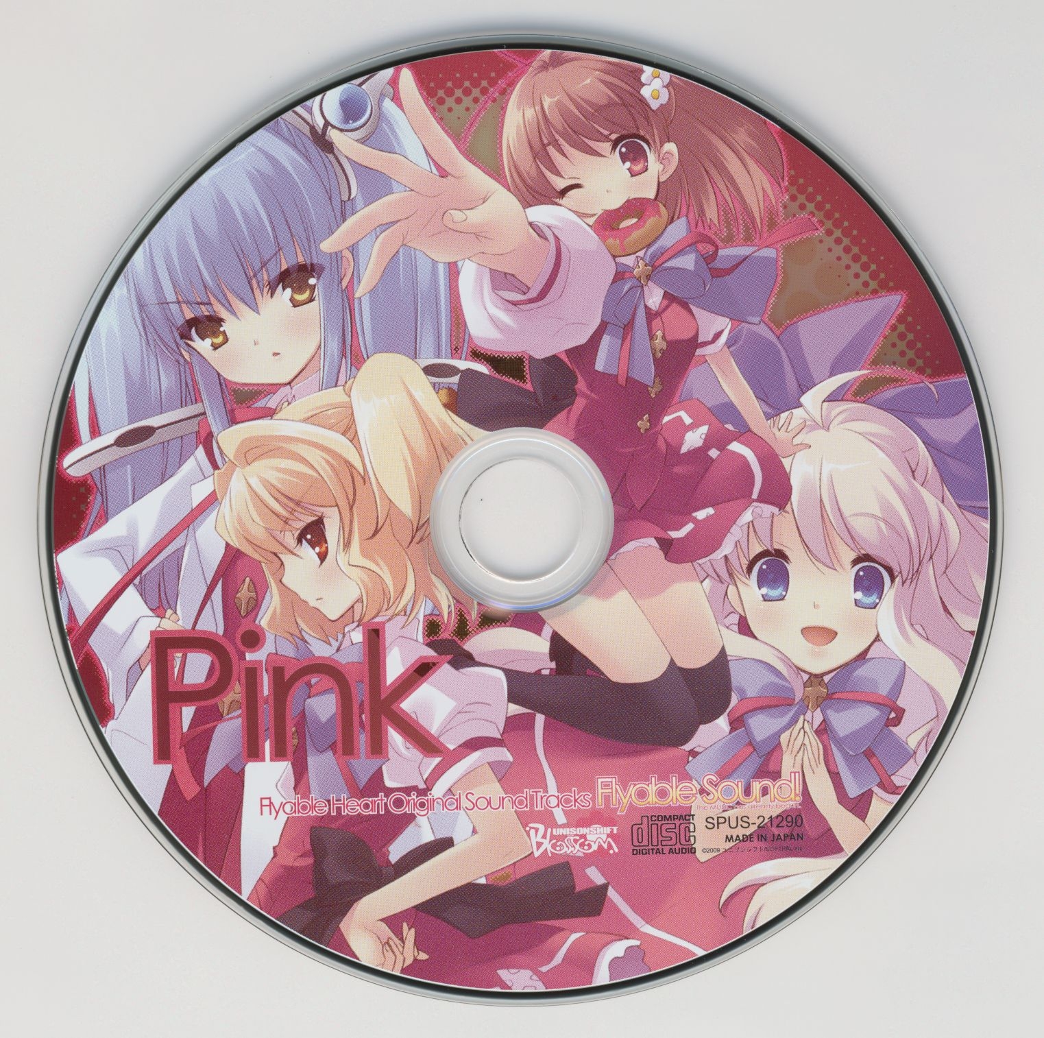 Amazon.co.jp: Flyable Heart オリジナルサウンドトラック